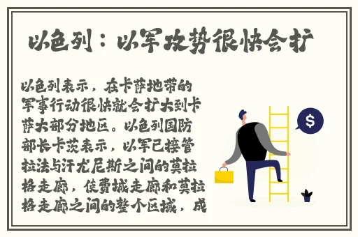 男人 女人40分钟视频app